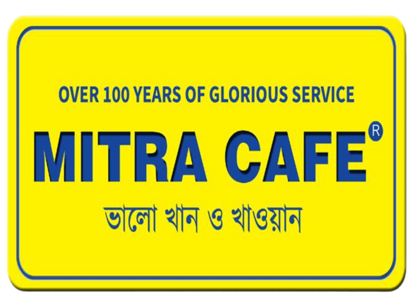 MitraCafe Logo
